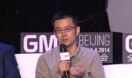 张磊最新爆料新闻,揭秘娱乐圈惊人内幕