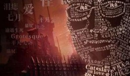 第五人格最新爆料心理学,揭秘心理战背后的心理学生态